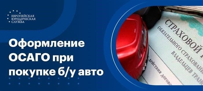 Что это такое
