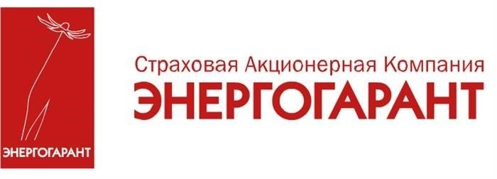 В какой страховой компании рассчитать страховку?
