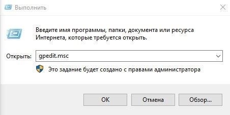Настройка конфигурации клиентского лицензирования