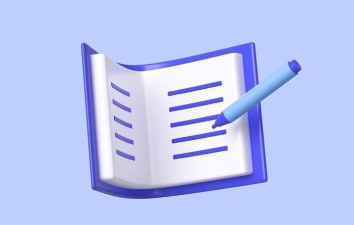 Процедура исправления записи об увольнении