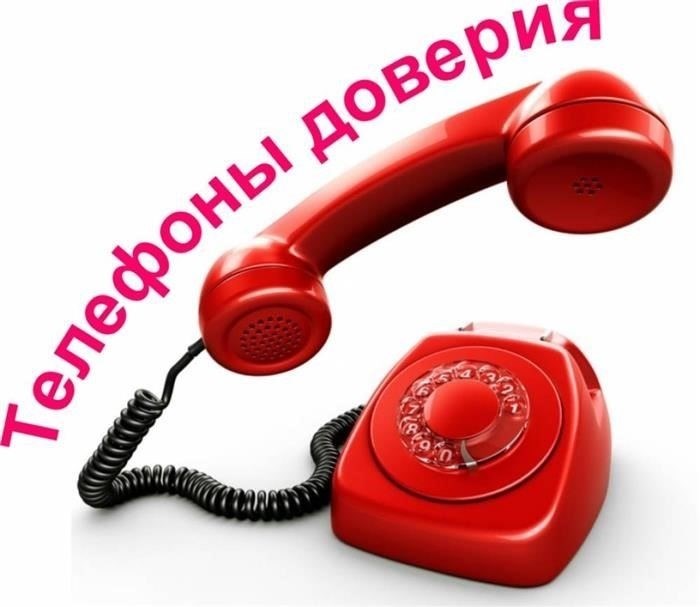 Проверки и КНМ