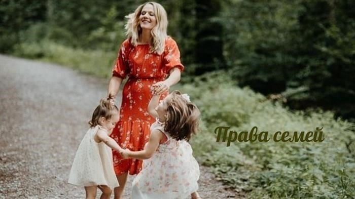 Указывают ли причины отказа в программе материнского капитала?