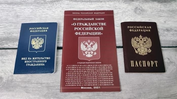Основания для прекращения прав застройщика на участок после завершения проекта