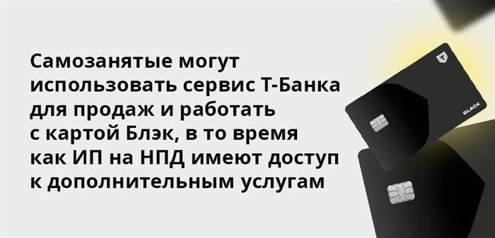 Какие операции можно выполнять
