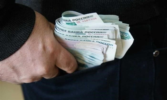 Признание в мошенничестве, если вас поймали на подкупе
