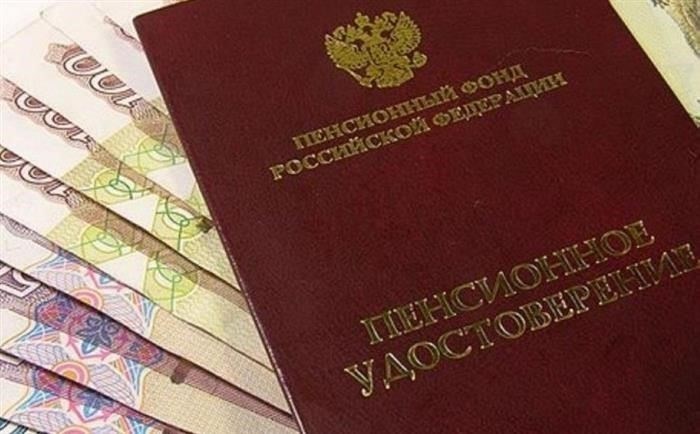 Правовые ресурсы