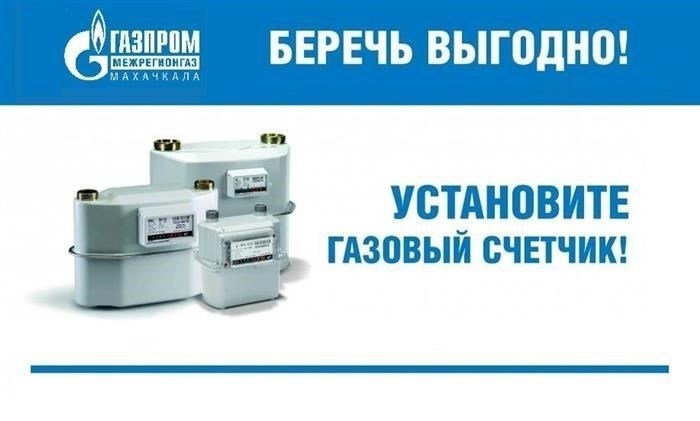 Электронные услуги