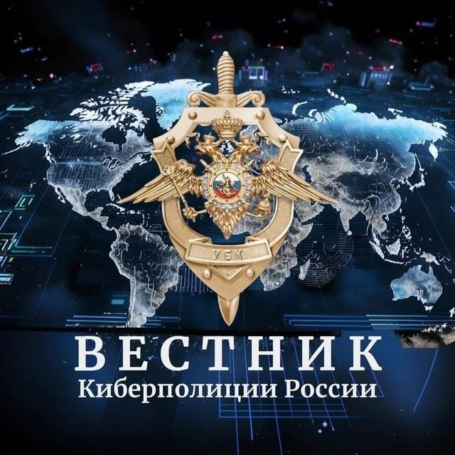 Поиск по навигатору