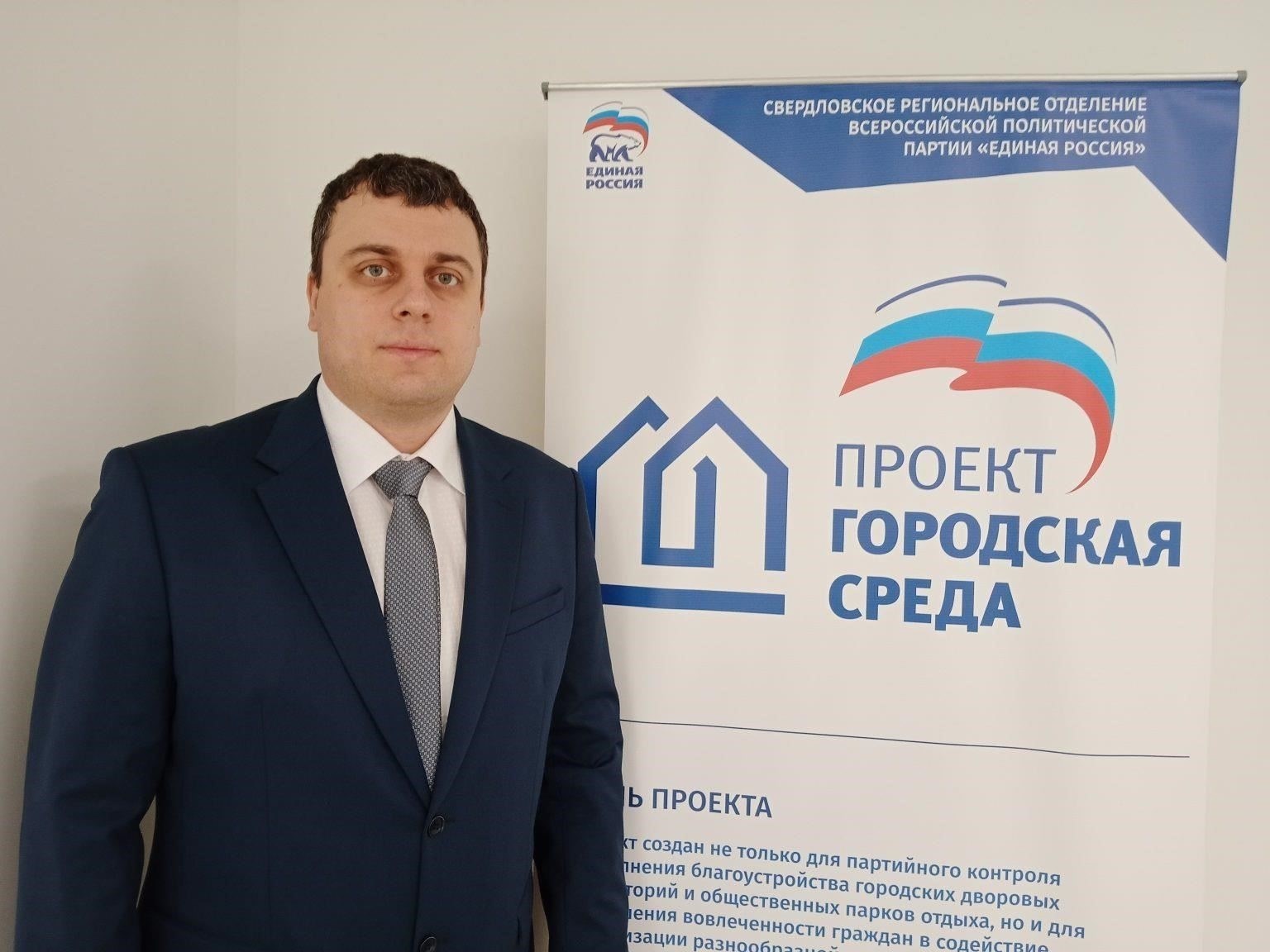 Подробности скандала, связанного с бывшими сотрудниками Пенсионного фонда