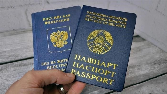 Сложности в процессе рассмотрения