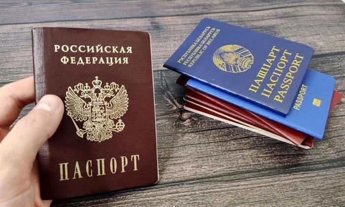 Основания и условия для получения гражданства