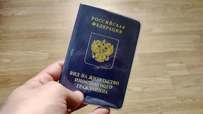 Как гражданин Беларуси может получить российское гражданство в упрощенном порядке?