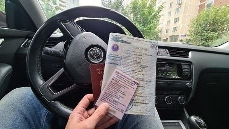 Отделения ГИБДД в Москве для регистрации транспортных средств