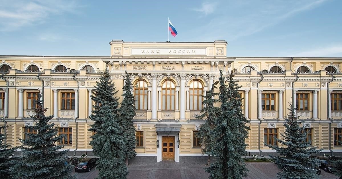 Понимание правовой базы, лежащей в основе решения Банка России