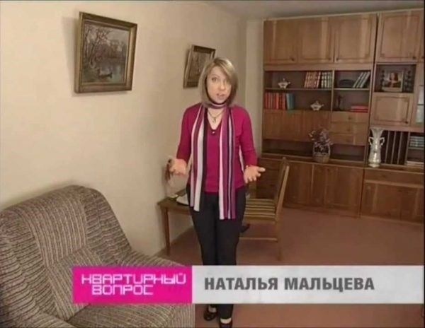 Очень неожиданно