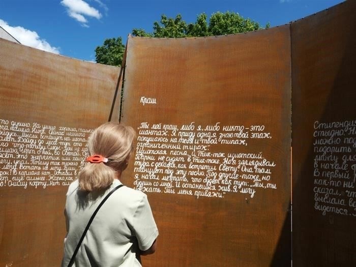 Что произойдет с вашей пенсией, если у вас нет регистрации?