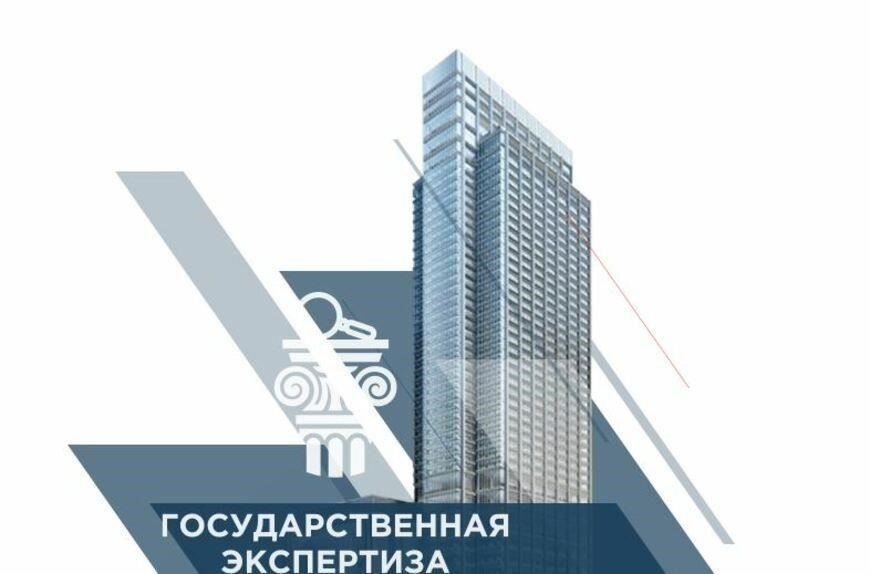 Правовые основания для продления сроков проведения экспертизы