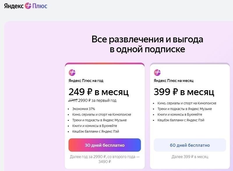 При необходимости запросите дополнительные разъяснения или свяжитесь со службой поддержки через средства связи портала.