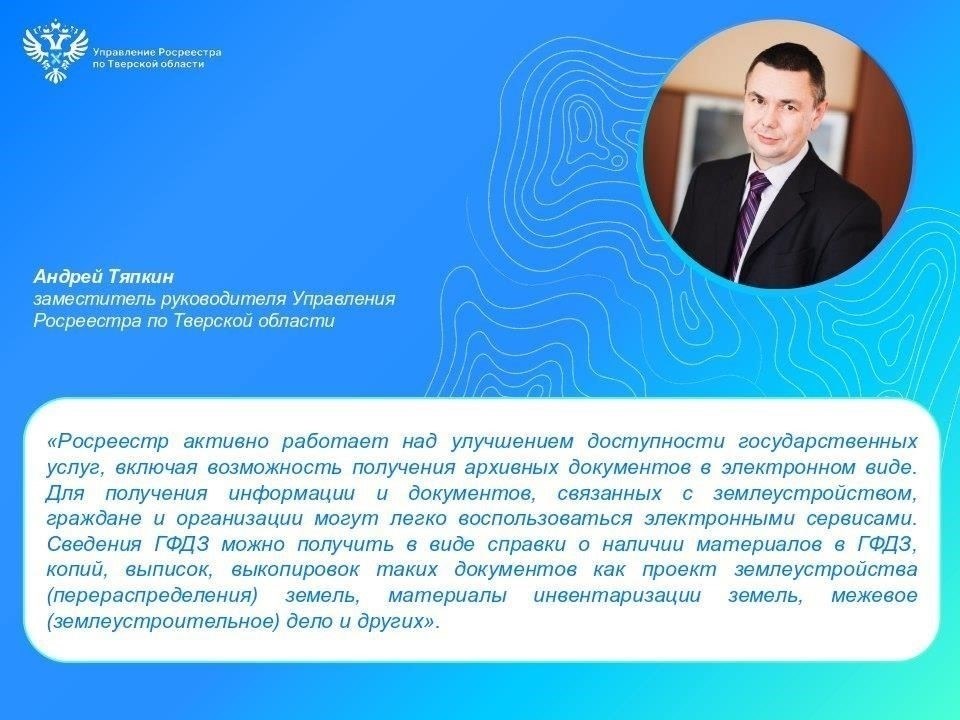 При подаче заявления убедитесь, что все документы заполнены и точны. Недостающая или неверная информация может привести к отказу, что повлечет за собой дополнительные затраты времени и средств. По возможности обратитесь за помощью к профессионалам, которые предлагают услуги по получению разрешений на строительство и могут помочь вам в оформлении и подаче документов. В некоторых районах могут существовать строгие правила, касающиеся типа строительных материалов или дизайна, поэтому обязательно подготовьте эти детали, чтобы избежать любых корректировок в последнюю минуту.