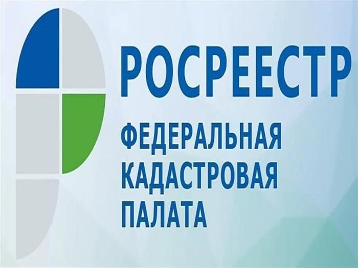Можно ли сажать цветы и парковать автомобили под окнами многоэтажек?