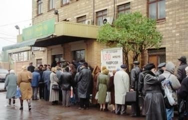 Руководство по борьбе с мошенниками: Как распознать схему Понци