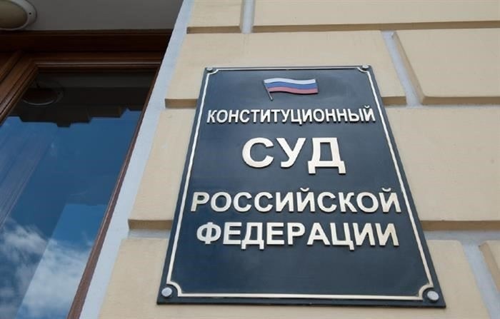 Условия возмещения расходов
