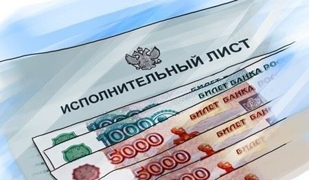 Правовые ресурсы
