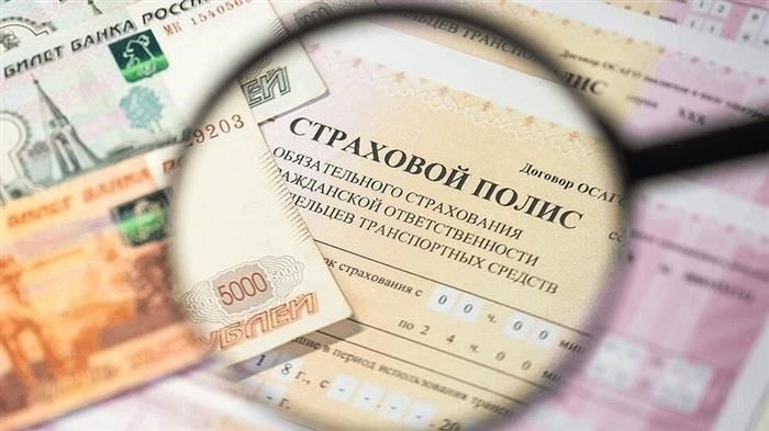 Как не стать жертвой мошенников