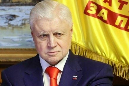 Прокуратура Тарусского района Калужской области информирует