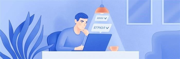 Как оформить приказ о переводе сотрудника: Структура и обязательные элементы