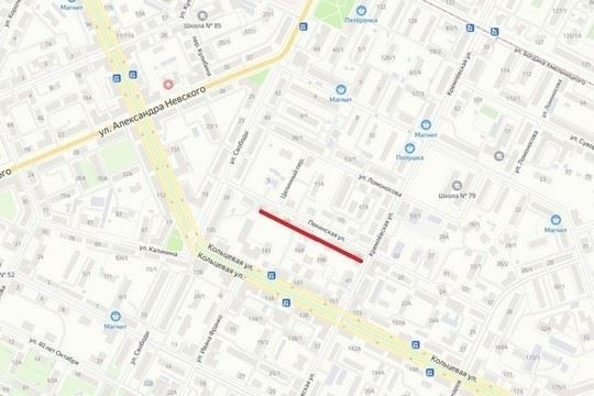 Переселение из аварийного и ветхого жилья в Уфе в 2025 году