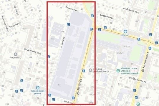 Список документов