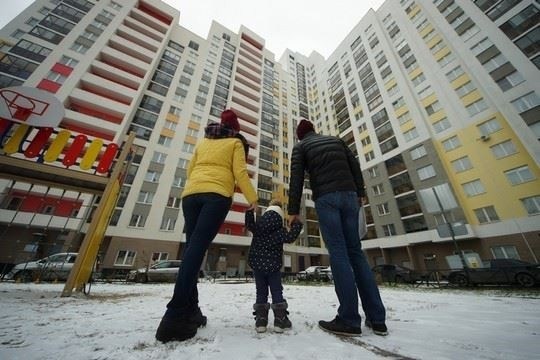 Компенсация