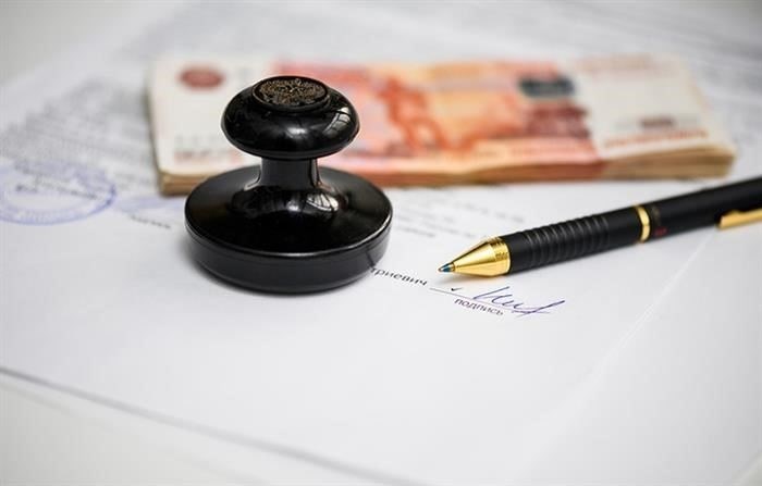 Разрешение споров в случае одностороннего расторжения договора
