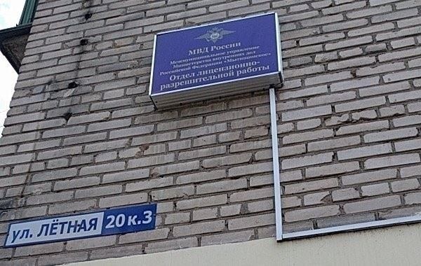 Почему взносы в накопительный механизм были заморожены и перенаправлены