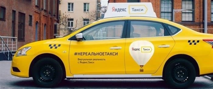 Кто востребован в сервисе