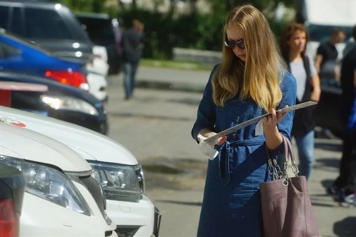 Регистрация нового транспортного средства