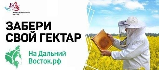 Как гражданин России может заключить брак с гражданином Республики Узбекистан на территории России?