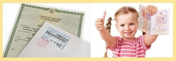 Распространенные ошибки, приводящие к штрафам за нелицензированные пассажирские перевозки