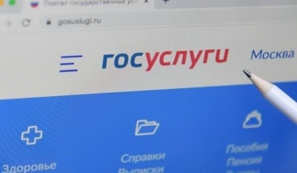 Что происходит, если при заполнении платежного поручения допущена ошибка
