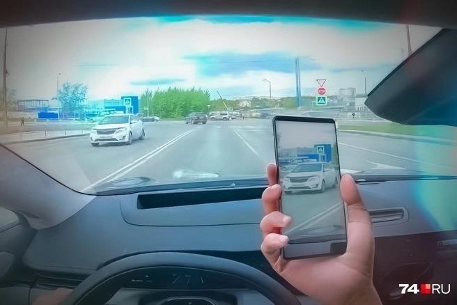 Роль сайта ГИБДД в решении дорожных проблем с помощью мобильных приложений