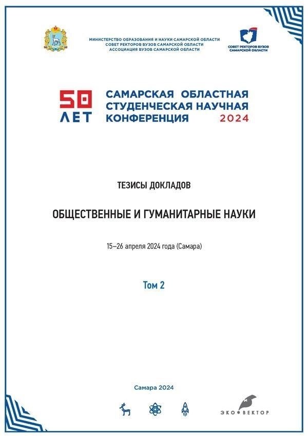 Роль толщины картона в обеспечении безопасности чувствительных юридических и персональных данныхДля безопасного хранения юридических документов и данных, находящихся под юрисдикцией правоохранительных органов, рекомендуется определенный уровень толщины картона. Файлы, включая конфиденциальные материалы, такие как личные дела сотрудников, часто хранятся в папках из картона. В этих случаях картон служит прочным материалом, обеспечивающим сохранность и конфиденциальность документов в официальном делопроизводстве.
