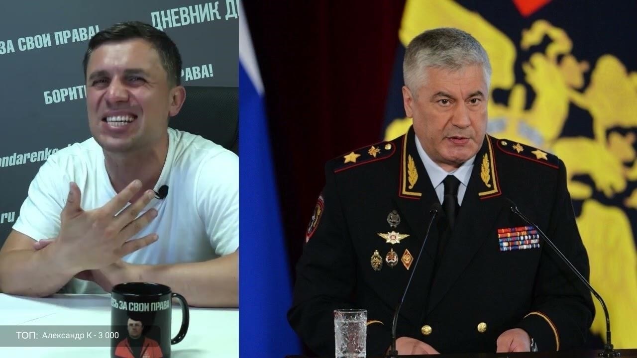 Россия сталкивается с критической нехваткой полицейских: Заявление Колокольцева