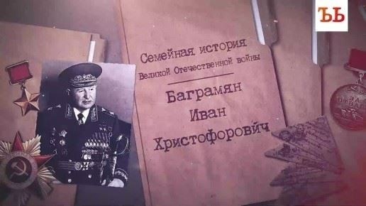 Контактные данные и обязанности старших офицеров