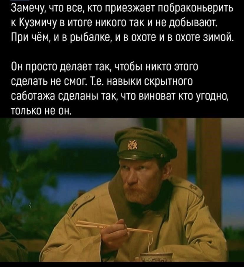Сезонные особенности охоты в Неручи: Что нужно знать