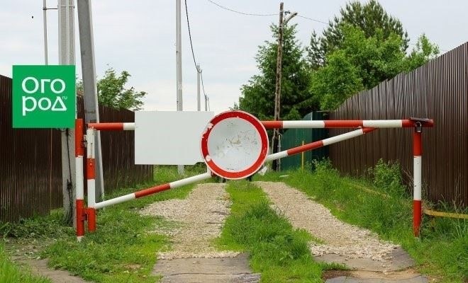 Конфликтные ситуации, связанные с установкой шлагбаума