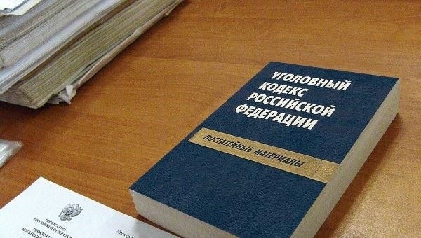 СУДЕБНО-МЕДИЦИНСКАЯ ОЦЕНКА ЖЕРТВ, ПОДОЗРЕВАЕМЫХ И ДРУГИХ ЛИЦ