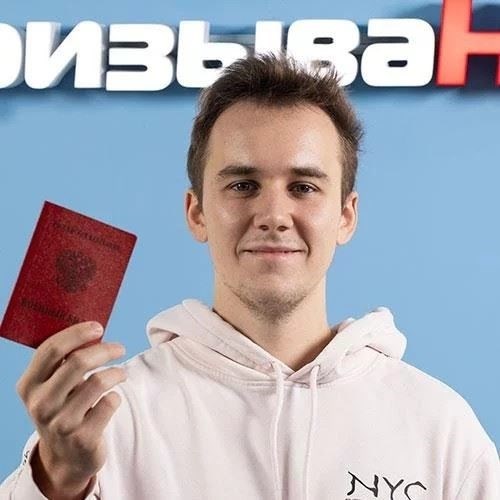 Как получить военный билет в Волгограде в 2023 году?