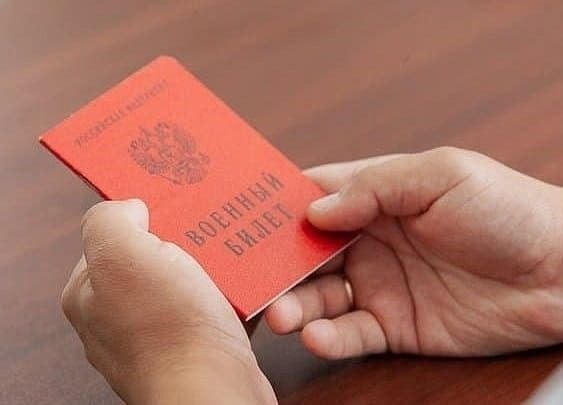 Дипломированные юристы, специализирующиеся на военном праве, помогут вам