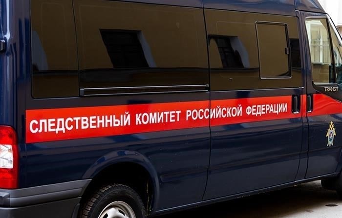 Прокуратура Хабаровского края